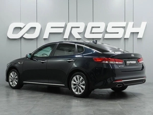 Седан Kia Optima 2017 года, 1949000 рублей, Воронеж