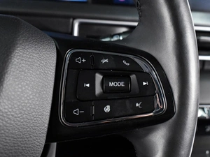 Внедорожник Chery Tiggo 7 Pro Max 2023 года, 1887000 рублей, Воронеж