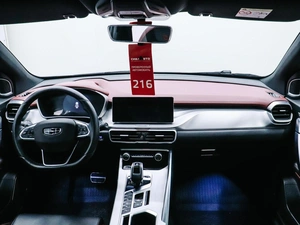 Внедорожник Geely Coolray 2021 года, 1825000 рублей, Красноярск