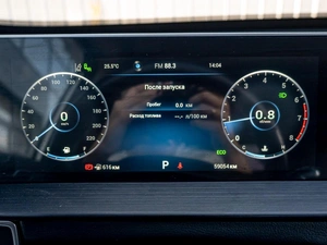 Внедорожник Chery Tiggo 4 Pro 2024 года, 1529000 рублей, Краснодар