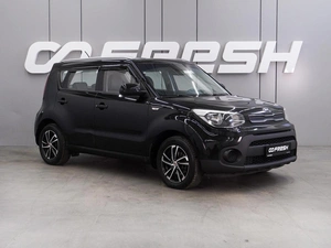Внедорожник Kia Soul 2018 года, 1589000 рублей, Воронеж