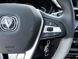 Седан Changan Alsvin 2023 года, 1165000 рублей, Ставрополь