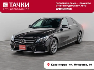 Седан Mercedes-benz C-класс 2017 года, 2050000 рублей, Красноярск