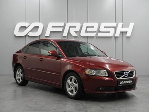 Седан Volvo S40 2010 года, 799000 рублей, Воронеж
