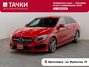 Универсал Mercedes-benz CLA-класс 2015 года, 1400000 рублей, Красноярск
