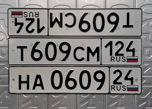 606 609 616 626 636 636 646 656 676 678 686 689 699 35000 рублей, Красноярск