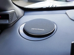 Внедорожник Geely Galaxy Starship 7 2025 года, 3380000 рублей, Краснодар