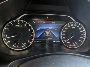 Внедорожник Nissan Murano 2016 года, 2074000 рублей, Воронеж