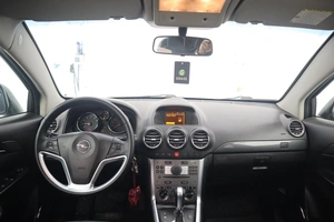 Внедорожник Opel Antara 2012 года, 920000 рублей, Орёл
