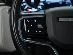 Внедорожник Land Rover Range Rover Velar 2021 года, 5649055 рублей, Москва