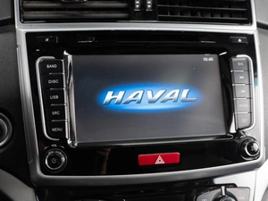 Внедорожник Haval H6 2018 года, 1399000 рублей, Тюмень