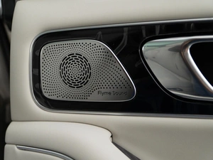 Внедорожник Geely Galaxy M9 2025 года, 6638888 рублей, Москва