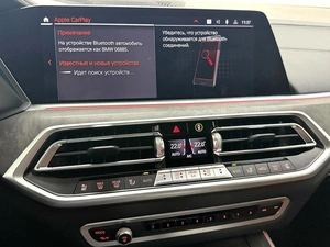Внедорожник BMW X5 2021 года, 8495000 рублей, Красноярск