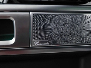 Внедорожник Mercedes-benz G-класс 2026 года, 24700052 рублей, Москва