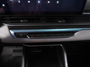 Седан Geely Emgrand 2023 года, 1779000 рублей, Красный Пахарь