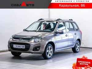 Хетчбэк ВАЗ (LADA) Kalina 2015 года, 505000 рублей, Красноярск