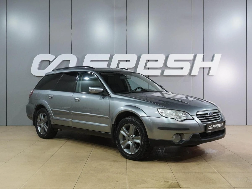 Универсал Subaru Outback 2007 года, 959000 рублей, Воронеж