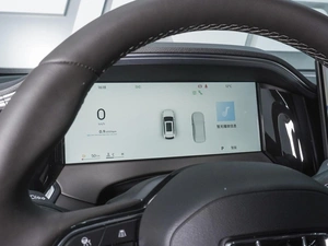 Внедорожник Geely Xingyue L 2026 года, 4611000 рублей, Ростов-на-Дону