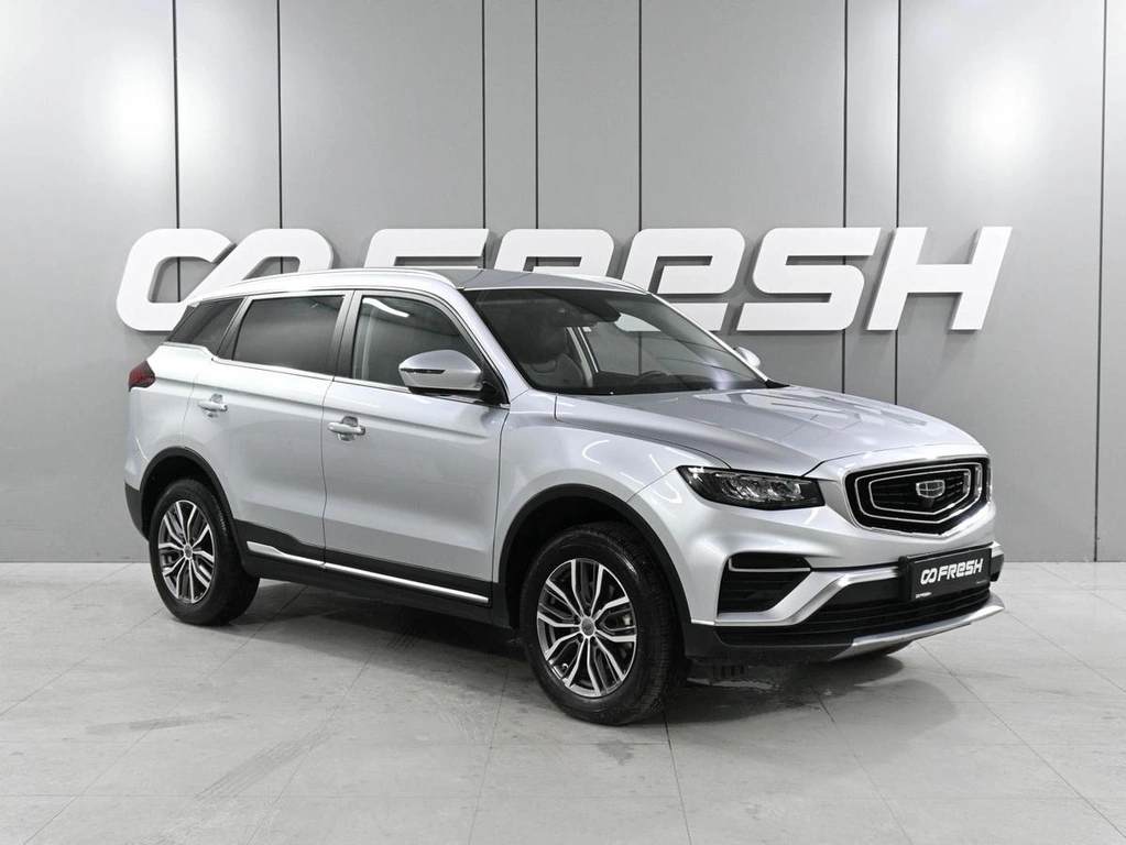 Внедорожник Geely Atlas Pro 2024 года, 2329000 рублей, Ростов-на-Дону