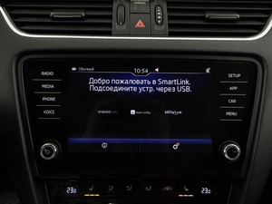 Лифтбек Skoda Octavia 2020 года, 2145444 рублей, Москва