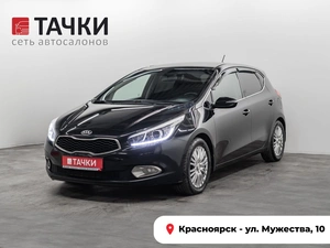 Хетчбэк Kia Ceed 2014 года, 1050000 рублей, Красноярск