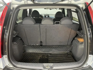 Хетчбэк Mitsubishi Colt 2006 года, 350000 рублей, Ярославль