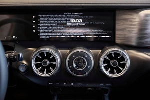 Внедорожник Tank 300 2025 года, 4699000 рублей, Красноярск