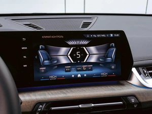 Внедорожник BMW X1 2024 года, 4670000 рублей, Краснодар