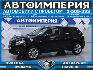 Внедорожник Nissan Qashqai 2010 года, 1133000 рублей, Солонцы
