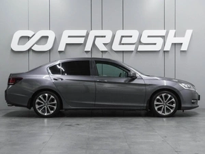 Седан Honda Accord 2013 года, 1449000 рублей, Воронеж