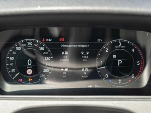 Внедорожник Land Rover Range Rover Velar 2019 года, 4149000 рублей, Краснодар