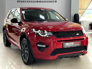 Внедорожник Land Rover Discovery Sport 2018 года, 2387000 рублей, Солонцы