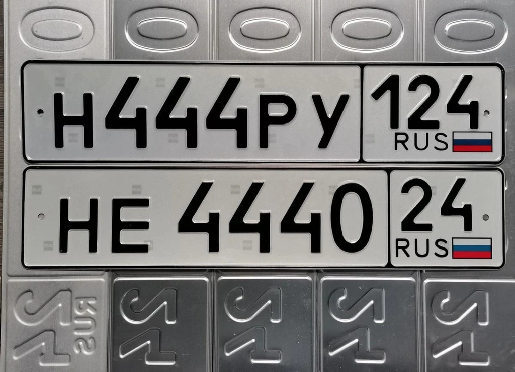 440 441 442 443 444 445 446 447 448 449 450 25000 рублей, Красноярск