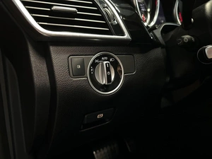 Внедорожник Mercedes-benz GLE-класс Coupe 2015 года, 3600000 рублей, Павловская Слобода