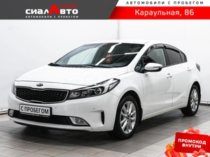 Седан Kia Cerato 2019 года, 1599000 рублей, Красноярск
