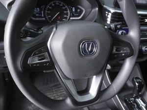 Седан Changan Alsvin 2023 года, 1490000 рублей, Ростов-на-Дону