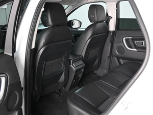 Внедорожник Land Rover Discovery Sport 2017 года, 2239000 рублей, Ростов-на-Дону