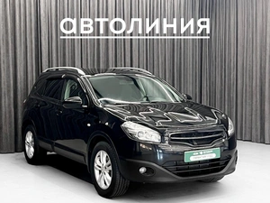Внедорожник Nissan Qashqai+2 2010 года, 999000 рублей, Красноярск