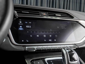 Внедорожник Geely Atlas Pro 2023 года, 2099000 рублей, Тюмень