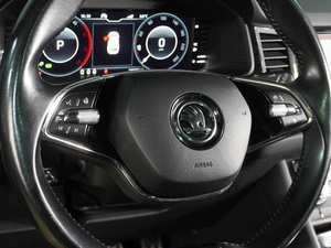 Внедорожник Skoda Kodiaq 2021 года, 3179000 рублей, Воронеж