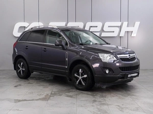 Внедорожник Opel Antara 2015 года, 1289000 рублей, Воронеж