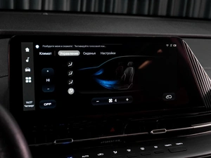 Внедорожник Changan CS55 Plus 2023 года, 2049000 рублей, Тюмень