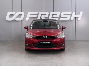 Хетчбэк Citroen C4 2012 года, 639000 рублей, Воронеж