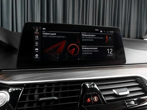 Седан BMW 5 серия 2020 года, 3799000 рублей, Тюмень