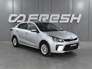 Седан Kia Rio 2019 года, 1790000 рублей, Аксай