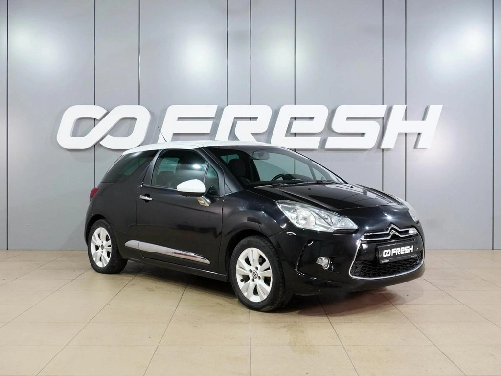 Хетчбэк Citroen DS 3 2011 года, 699000 рублей, Воронеж