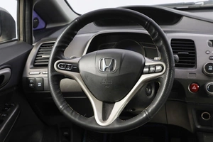 Седан Honda Civic 2007 года, 719000 рублей, Новосибирск