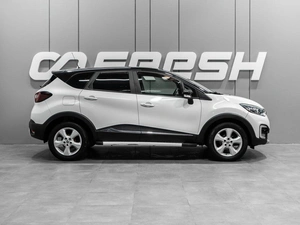 Внедорожник Renault Kaptur 2016 года, 1079000 рублей, Тюмень