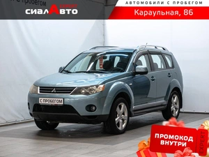Внедорожник Mitsubishi Outlander 2008 года, 1039000 рублей, Красноярск