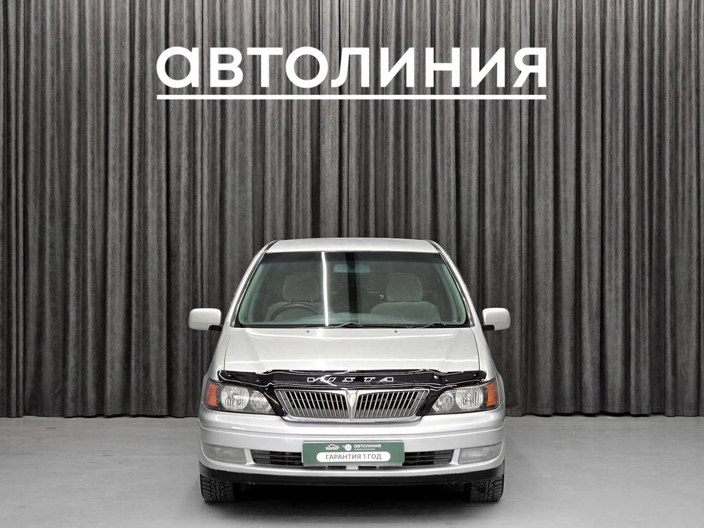 Седан Toyota Vista 1999 года, 499000 рублей, Красноярск